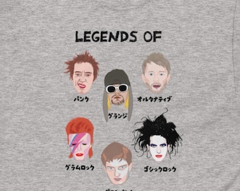 90s Indie Rock Shirt, Grunge Icons Graphic Tee, Alt Rock Band Inspired Unisex Top, Retro Music Fan Gift