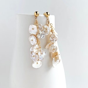 Keshi Pearl Earrings • Cascading Pearl Earrings • Wedding Earrings • Pearl Bridal Earrings