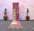 Custom Beni Ourain Runner rug - Moroccan runner rug - Pink runner rug - Hallway runner Morrocan - Soft Wool runner - Berber runner Pink product logo