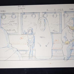 SPIRITED AWAY animation cell layout Studio Ghibli animekonst Walt Disney trycka affisch 11x17 film tecknad film P1