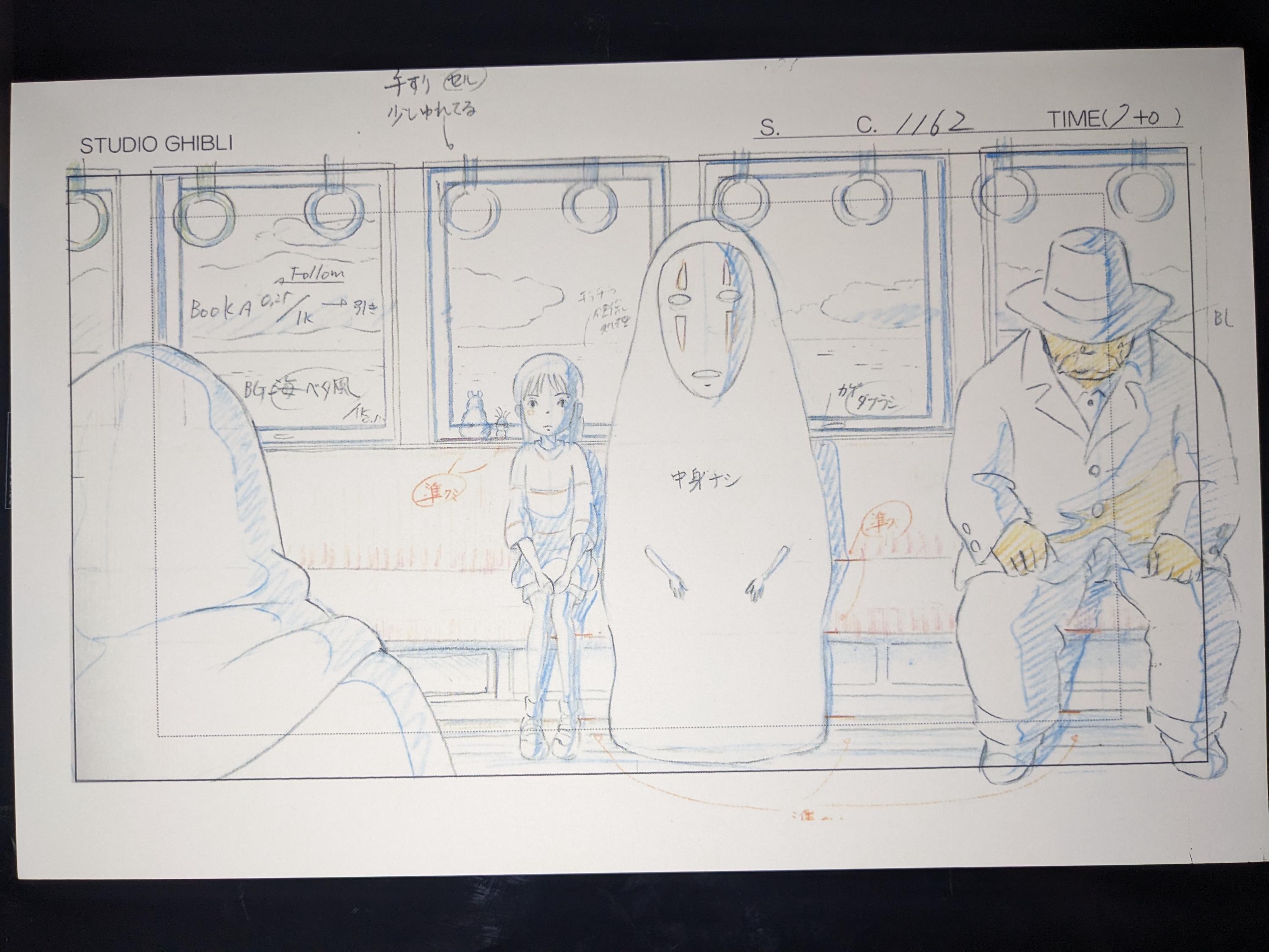 SPIRITED AWAY animation cel layout studio Ghibli anime art Walt Disney print poster 11x17 movie cartoons  P1