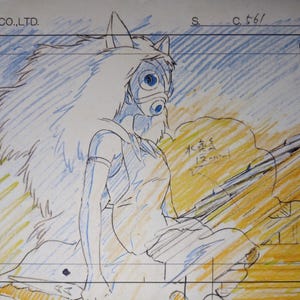 May include: A black and white line drawing of a woman with long hair and a mask. The woman is sitting on a platform with a yellow and blue background. The text "水気 1スーパー" is written in Japanese on the platform.