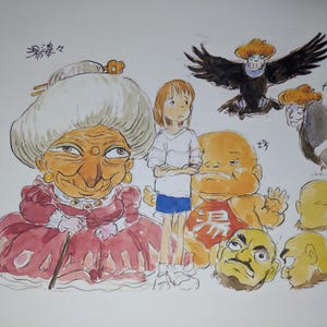 May include: A watercolour illustration of characters from the animated film 'My Neighbour Totoro'. The characters include a large, elderly woman with a long nose and a red dress, a young girl with short brown hair, a large, round, orange creature with a red shirt, and a black bird with a hat.