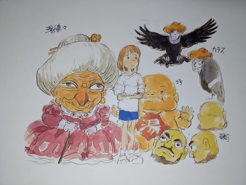 May include: A watercolour illustration of characters from the animated film 'My Neighbour Totoro'. The characters include a large, elderly woman with a long nose and a red dress, a young girl with short brown hair, a large, round, orange creature with a red shirt, and a black bird with a hat.
