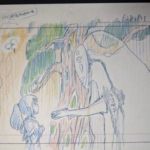 May include: A black and white pencil sketch of a young girl standing in front of a large tree with a face. The tree has a thick trunk and branches that reach out to the girl. The girl has long hair and is wearing a dress. The sketch is on a white background.