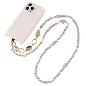 Crossbody Phone Strap with Anti-Theft Tether Adjustable Wrist and Neck Lanyard for iPhone & Android  Sleek Phone Holder in Gold or Silver