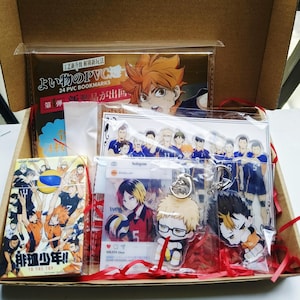 Haikyuu!! Gift Box – Anime Mystery Box with Hinata, Kageyama & Team Merch | Volleyball Anime Keychains Art Prints
