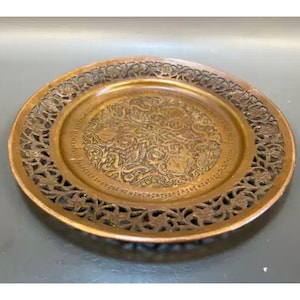 Vintage Copper Plate with Floral Pattern and Hollowed Rim, Decorative Copper Tray, Art Deco Collectable Tableware