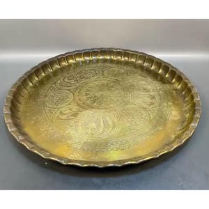 Vintage Brass Large Serving Plate with Etched Abrabian Pattern, Brass Decorative Dish Plate, Collectable Home Decor