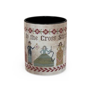 Cross Stitch Nation Mug (11, 15oz) image 10