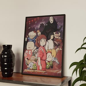 Póster de El viaje de Chihiro: Arte mural de Studio Ghibli (descarga digital) imagen 2