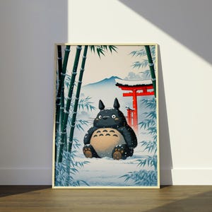 Winter Totoro Poster, Ghibli Poster, Hayao Miyazaki Movie, Totoro Wall Art, Ghibli Wall Art, Home Decor, Anime Wall Art, Studio Ghibli Print