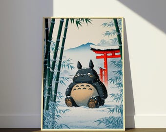 となりのトトロ スタジオジブリ プリント | 日本のアニメ ウォール