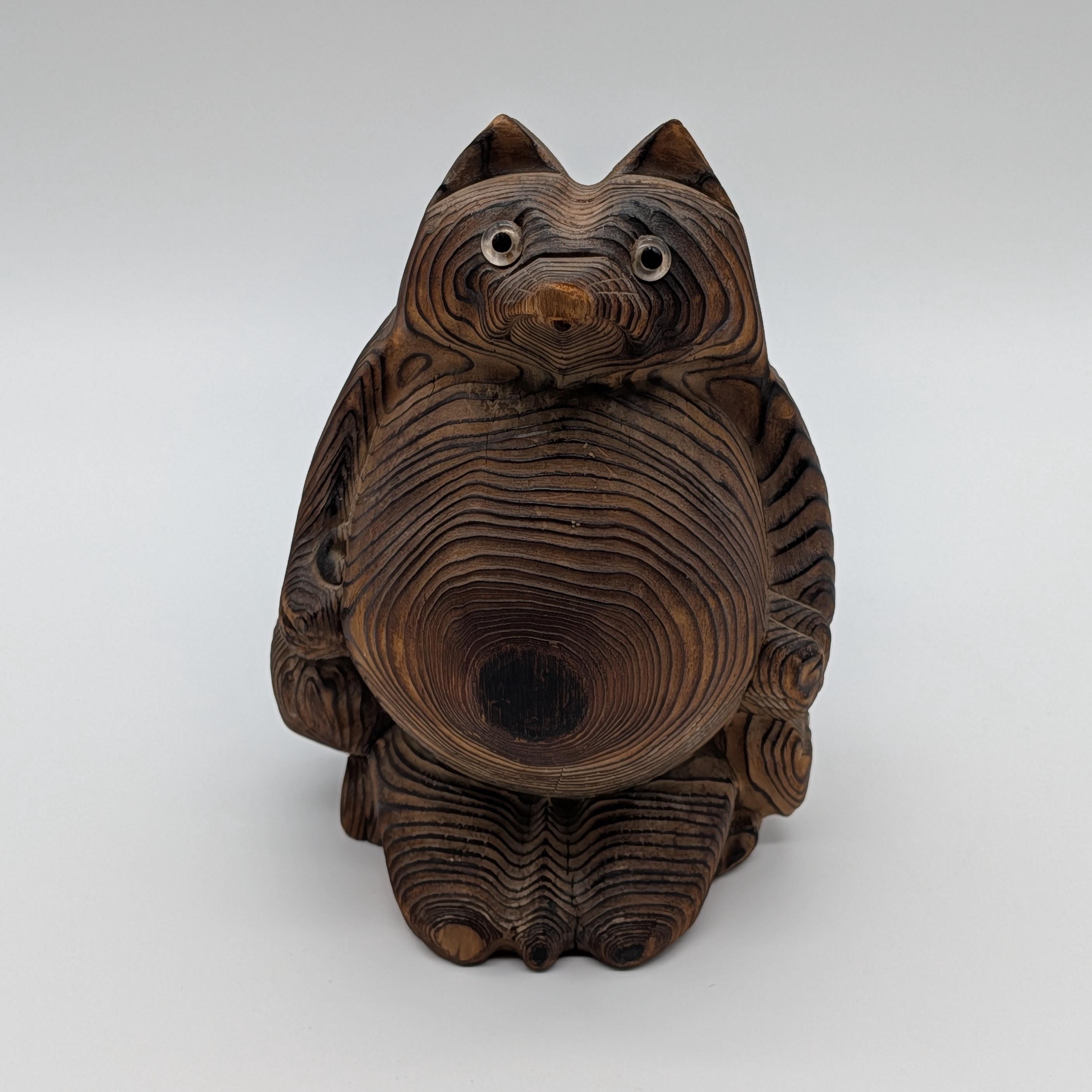 Tanuki Vintage - Etsy