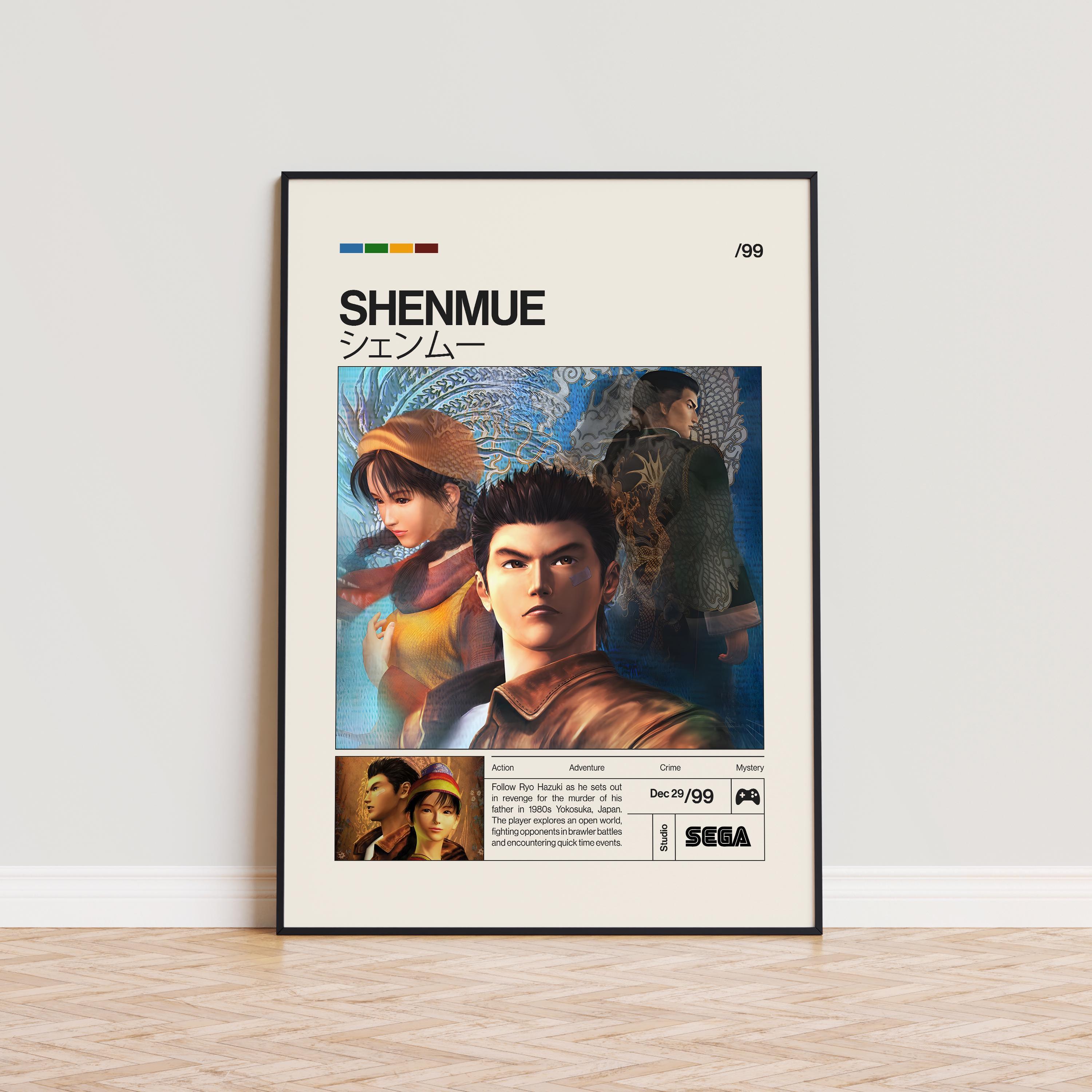 シェンムー US 販促 B2 ポスター ドリームキャスト SHENMUE シェンムー