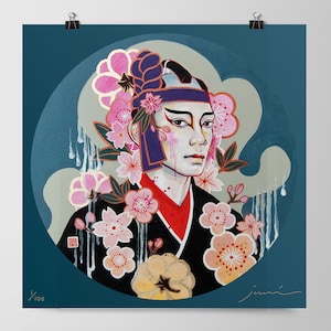 Fights & Fires 火事と喧嘩Signed Numbered 100 edition JUURI Japanese Kabuki Mural Print image 1