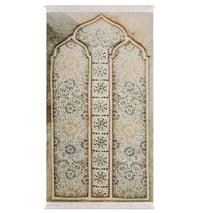 Premium Thick Quilted Muslim Prayer Mat with Islamic Pattern, Luxury Islamic Prayer Rug, Ramadan & Eid Gift, Salah Mat, Made in Turkey