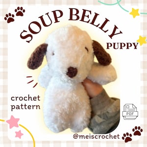スープ腹の子犬の編み図 | 縫わずに作れるあみぐるみ犬 | 初心者向けぬいぐるみ | かわいいかぎ針編みのPDF