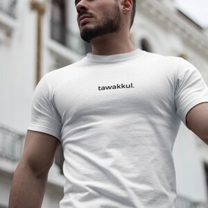 Tawakkul Tshirt Unisex