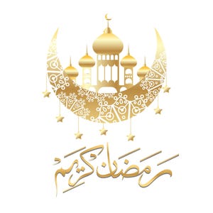 Cartão Elegante Ramadan Kareem – Download Digital | Cartão de Saudação Islâmico Imprimível