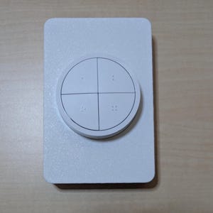 Philips Hue Tap Dial Light Switch Cover: Single Toggle / Lever / Flip  Switch Plate