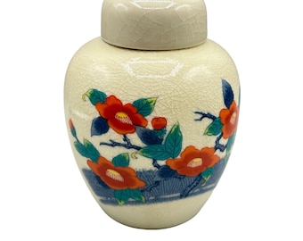 Vintage Apex Ginger Jar Floral Design Oriental Decorative Small Jar Asian Decor