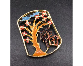 Oriental Tree Pin Chinese Gold Tone Landscape Enamel Vintage Happiness Brooch