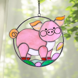 Pig stained glass suncatcher, pink pig window decor, cute animal gift, mom gift from daughter, mother’s day gift, nursery window hanging