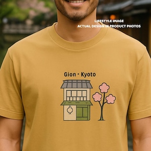 Maglietta Kyoto in edizione limitata: Sakura & House Design, morbida maglietta giapponese