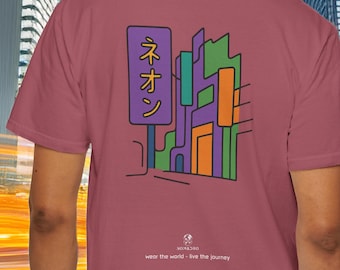 Camiseta de Shinjuku Tokio, camiseta callejera de Japón, camiseta neón con el horizonte de Tokio, regalo para viajeros.
