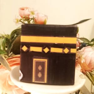 Kaaba| Kabah model printable template png file digital download