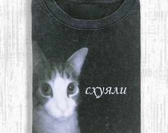 Camiseta vintage con meme de gato ruso, divertida camiseta de humor eslavo, meme viral, regalo para amantes de los gatos