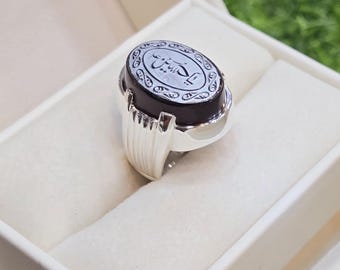 Pure .999 Silver Ring, Natural Yemeni Aqeeq, Ya Hussain Engraving, Islamic Jewelry, 12g