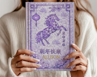 Personalized Year of the Horse 2026  Journal  – Chinese Zodiac Hardcover Notebook