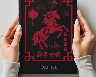 Personalized Chinese Zodiac Journal 2026 – Year of the Horse Hardcover Notebook