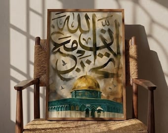 Klippdomen islamisk väggkonst, Al Aqsa arabisk kalligrafi Palestina-tryck