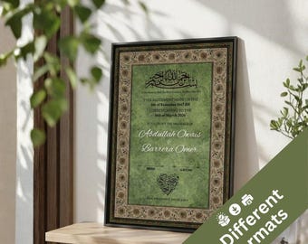 Custom Nikkah Certificate, Islamic Marriage Contract, Abstract Arabic Design (Digital Download)