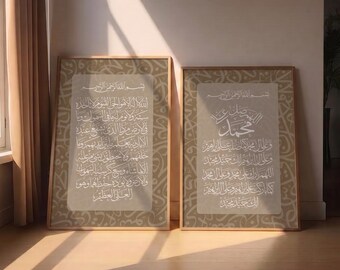 Ayatul Kursi & Durood Shareef Set, Sage Green Arabic Calligraphy Print (Digital Nedladdning)