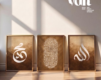 Set med 3 islamiska kalligrafitryck • Allah, Muhammed, Koranen (digital nedladdning)