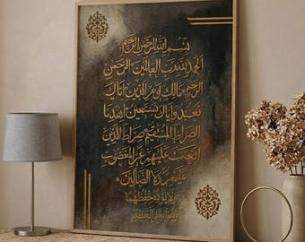 Surah Al Fatiha islamisk väggkonst, guldfärgad arabisk kalligrafi Korantryck