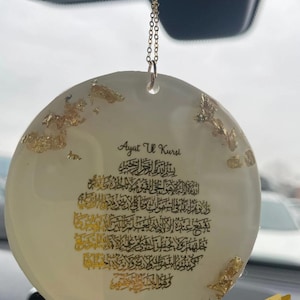 Islamic Rearview Mirror Car Hanger Ayatul Kursi Handmade Resin Art, Islamic Dua For Travel, Muslim Car Accessories, Gift For Muslims