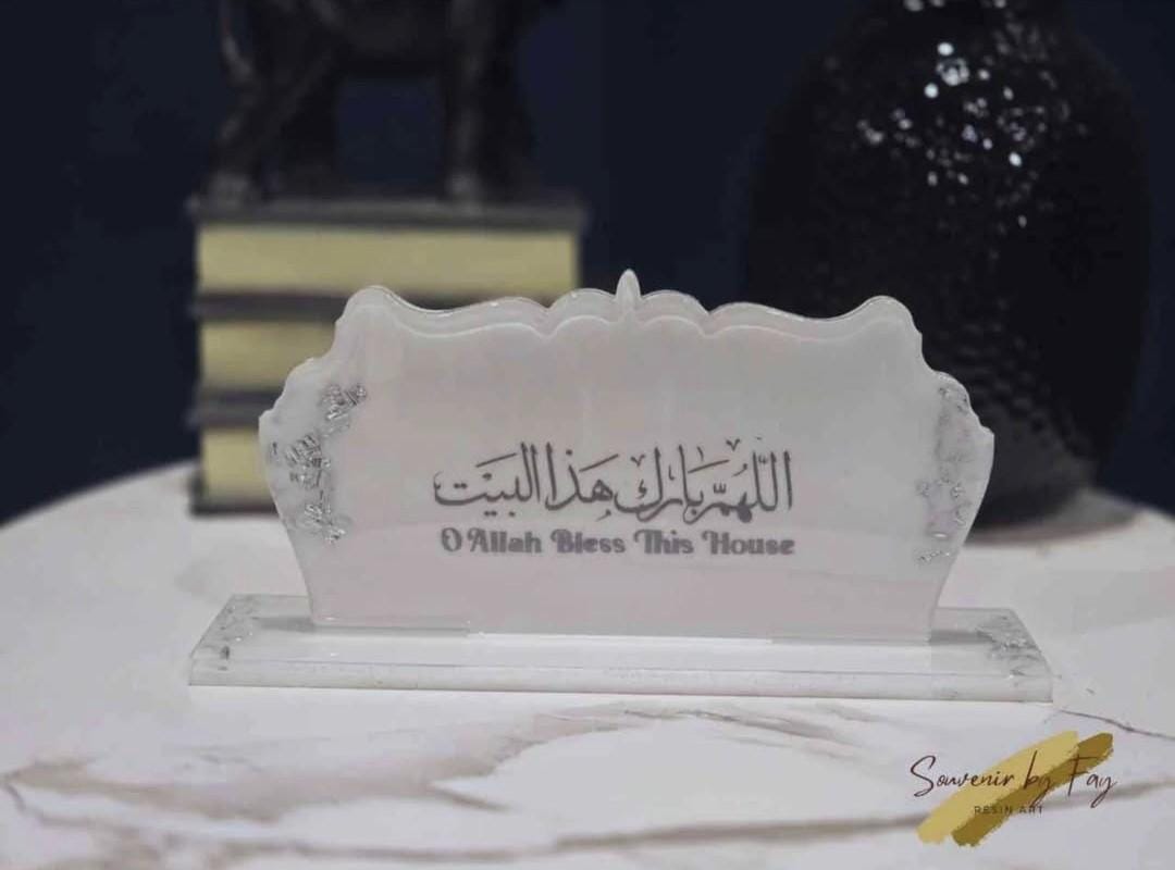 Resin Name Plate Arabic Calligraphy | Acrylic Resin Name Plaque English ...