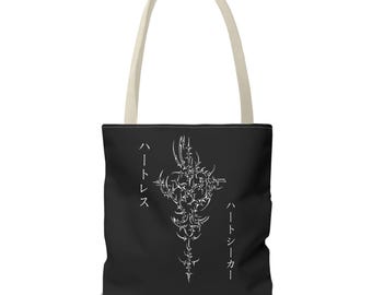 Kingdom Hearts Tote Bag, Heartless Nobody Symbol Canvas Bag, Japanese Anime Aesthetic Bag, Dark Gamer Canvas Tote Bag, Kingdom Hearts Gift