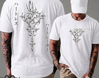 Disney Kingdom Hearts Heartless T-shirt, streetwear tee, Kingdom Hearts birthday gifts, cyber, tribal - W