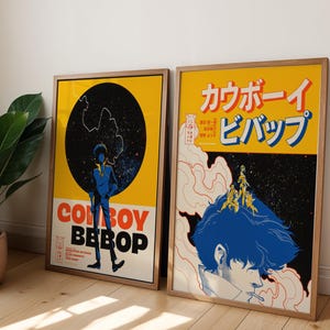 Cowboy Bebop,
Cowboy Bebop poster,
Cowboy Bebop sticker,
Berserk,
Evangelion,
Spike Spiegel poster,
Spike Spiegel,
anime poster,
anime iphone case,
Gundam,
Gundam poster,
bebop,
cowboy bebop shirt