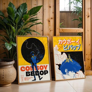 Cowboy Bebop,
Cowboy Bebop poster,
Cowboy Bebop sticker,
Berserk,
Evangelion,
Spike Spiegel poster,
Spike Spiegel,
anime poster,
anime iphone case,
Gundam,
Gundam poster,
bebop,
cowboy bebop shirt