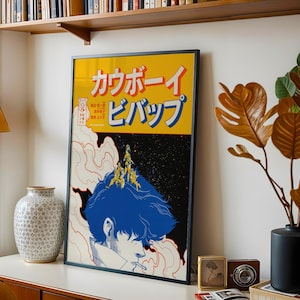 Cowboy Bebop,
Cowboy Bebop poster,
Cowboy Bebop sticker,
Berserk,
Evangelion,
Spike Spiegel poster,
Spike Spiegel,
anime poster,
anime iphone case,
Gundam,
Gundam poster,
bebop,
cowboy bebop shirt