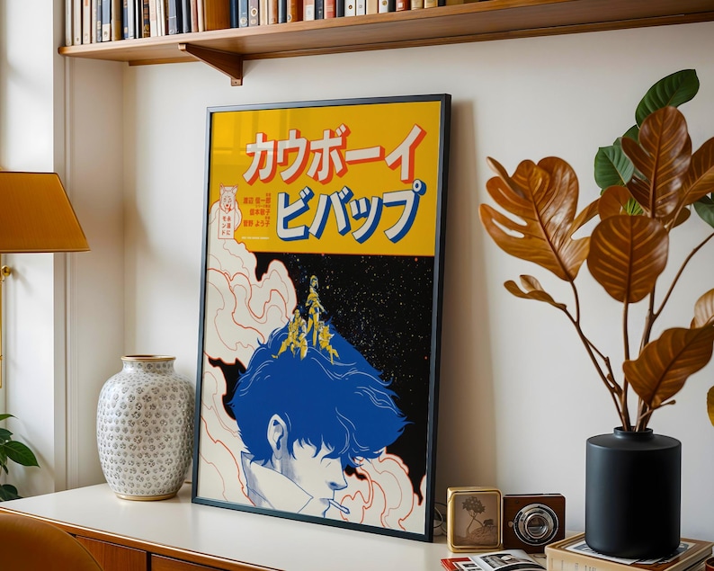 Cowboy Bebop,
Cowboy Bebop poster,
Cowboy Bebop sticker,
Berserk,
Evangelion,
Spike Spiegel poster,
Spike Spiegel,
anime poster,
anime iphone case,
Gundam,
Gundam poster,
bebop,
cowboy bebop shirt