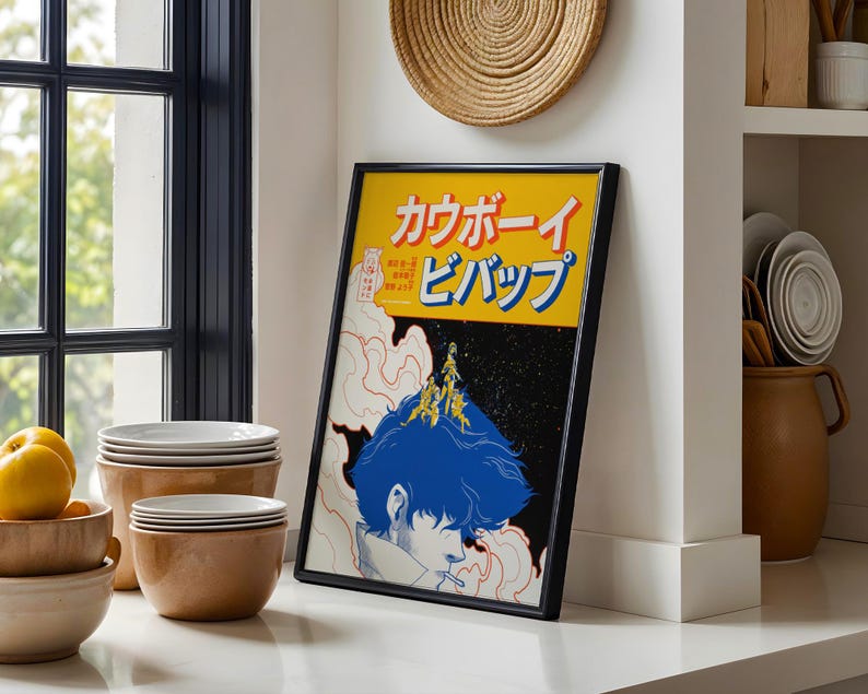 Cowboy Bebop,
Cowboy Bebop poster,
Cowboy Bebop sticker,
Berserk,
Evangelion,
Spike Spiegel poster,
Spike Spiegel,
anime poster,
anime iphone case,
Gundam,
Gundam poster,
bebop,
cowboy bebop shirt