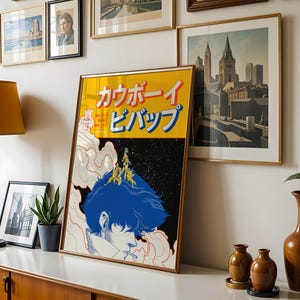 Cowboy Bebop,
Cowboy Bebop poster,
Cowboy Bebop sticker,
Berserk,
Evangelion,
Spike Spiegel poster,
Spike Spiegel,
anime poster,
anime iphone case,
Gundam,
Gundam poster,
bebop,
cowboy bebop shirt